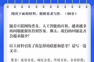 哈姆：每个人的家人都在过圣诞 对失利很失望但我们并不气馁